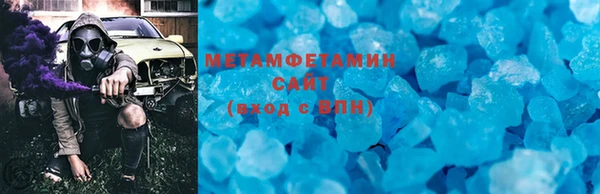 ешки Медногорск