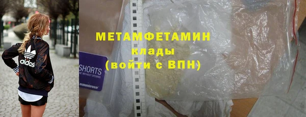 таблы Медвежьегорск