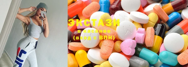 таблы Медвежьегорск