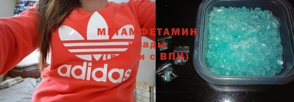 таблы Медвежьегорск