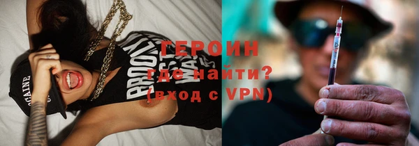 мефедрон VHQ Мегион