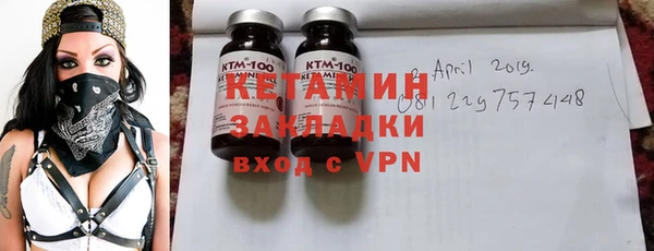 ешки Медногорск