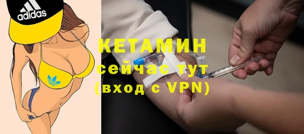 ешки Медногорск