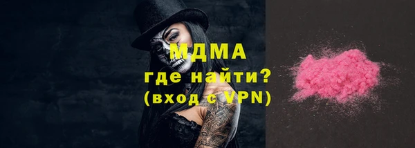 мефедрон VHQ Мегион