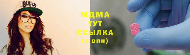 таблы Медвежьегорск