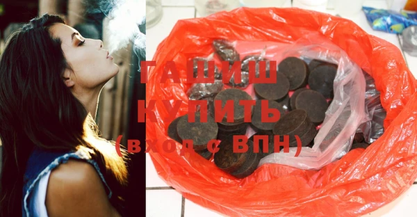 таблы Медвежьегорск