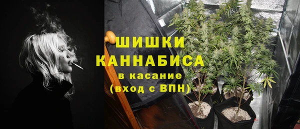 таблы Медвежьегорск