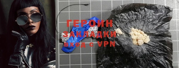 ешки Медногорск