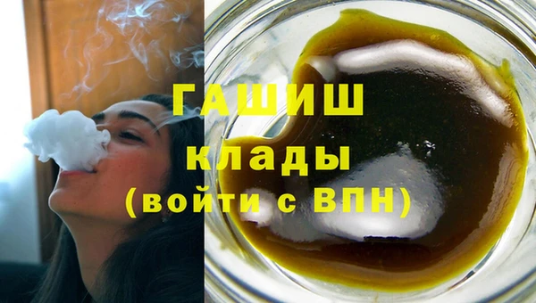 таблы Медвежьегорск