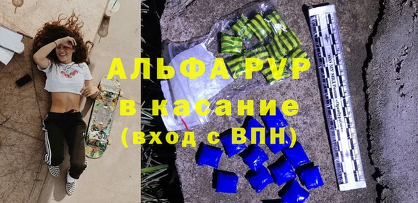 мефедрон VHQ Мегион