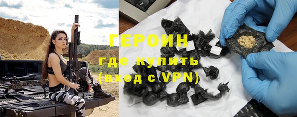 таблы Медвежьегорск