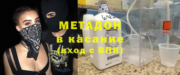 мефедрон VHQ Мегион