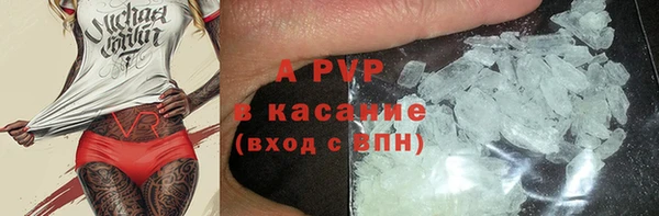 мефедрон VHQ Мегион