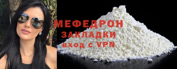 таблы Медвежьегорск
